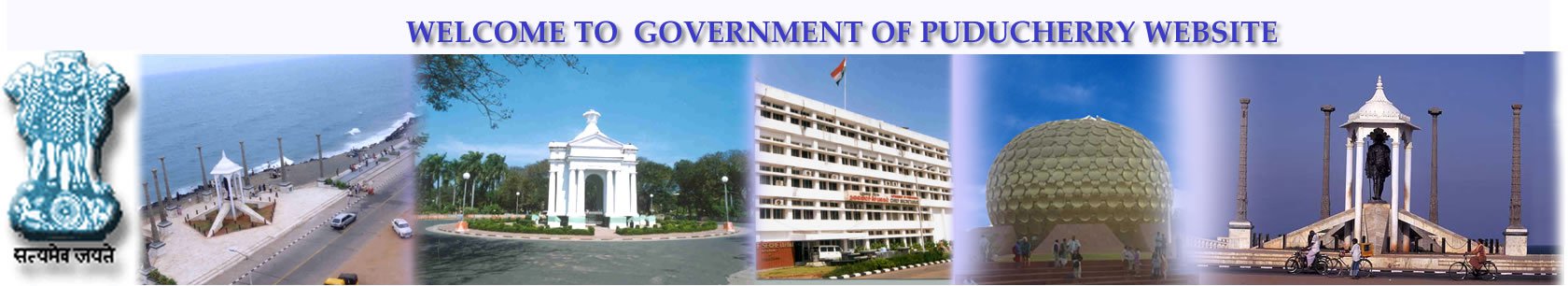 Government of Puducherry2018