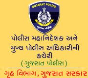 Gujarat Police2018