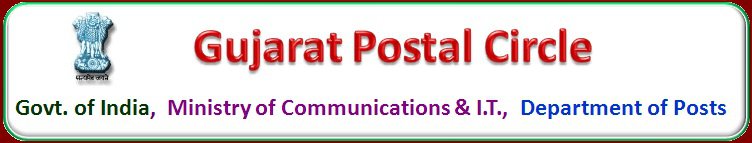 Gujarat Postal Circle2018