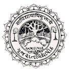 Walk-in interview 2017 for Assistant Professor at Gujarat Vidyapith, Ahmedabad
