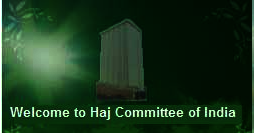 Haj Committee of India2018