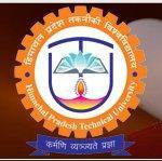 Himachal Pradesh Technical University 2018 Exam