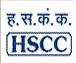HSCC (India) Limited 2018 Exam