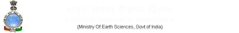 India Meteorological Department Senior Research Fellow (SRF)/Junior Research Fellow (JRF) 2018 Exam