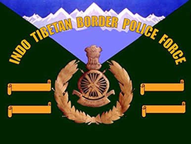 Indo-Tibetan Border Police Force Constable (Tradesmen)  (Various Trade) 2018 Exam