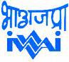 Inland Waterways Authority of India (IWAI) November 2017 Job  for Consultant 