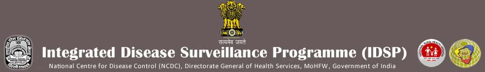 Integrated Disease Surveillance Programme (IDSP) 2018 Exam