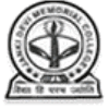 Janki Devi Memorial Hospital 2018 Exam