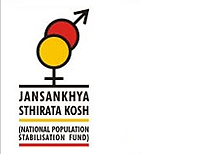 Jansankhya Sthirata Kosh 2018 Exam