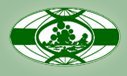 Jawaharlal Nehru Tropical Botanic Garden and Research Institute 2018 Exam
