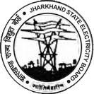 Jharkhand State Electricity Board 2018 Exam