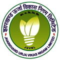 Jharkhand Urja Vikash Nigam Ltd 2018 Exam