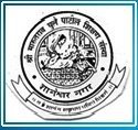 Jijamata College of Science and Arts 2018 Exam