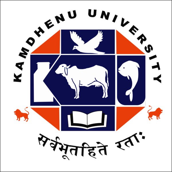 Kamdhenu University Gandhinagar 2018 Exam