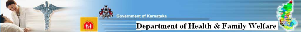 Karnataka Health and Family Welfare Department 2018 Exam