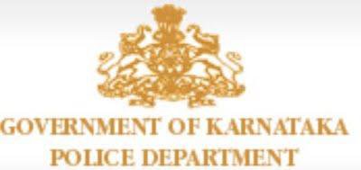 Karnataka State Police (KSP) June 2017 Job  for 227 Police Sub Inspector (PSI) 