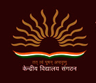 Kendriya Vidyalaya AFS Akkulam 2018 Exam