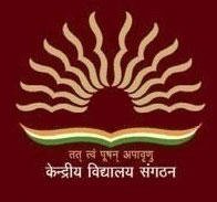 Kendriya Vidyalaya BSF Anupgarh 2018 Exam