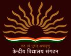 Kendriya Vidyalaya Chittaranjan 2018 Exam