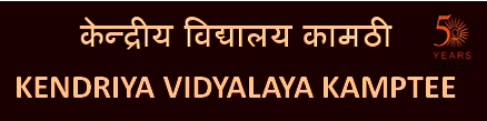 Kendriya Vidyalaya Kamptee 2018 Exam