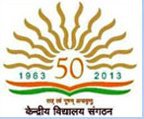 Kendriya Vidyalaya No 2 2018 Exam