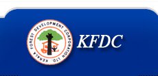 Kerala Forest Development Corporation 2018 Exam