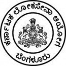 Kerala Public Service Commission (KPSC) 2017 for Accounts Officer, Junior Chemist and Various Posts