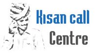 Kisan Call Centre 2018 Exam