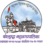Kolhapur Municipal Corporation 2018 Exam