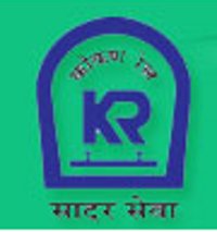 Konkan Railway Corporation Limited Chief Public Relation Officer 2018 Exam