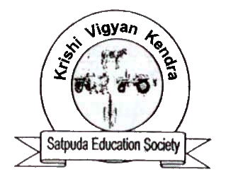 Krishi Vigyan Kendra Buldana (KVK Buldana) April 2016 Job  For Senior Scientist & Head