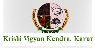 Krishi Vigyan Kendra Karur 2018 Exam