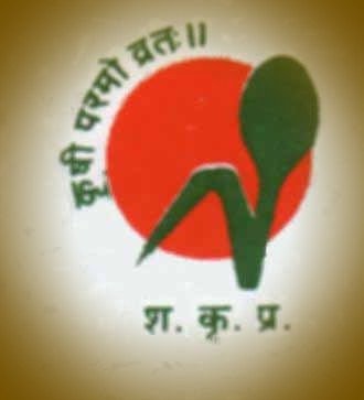 Krishi Vigyan Kendra Solapur2018