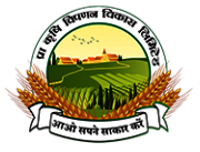Krishi Vipran Vikash Limited Officer in Charge 2018 Exam