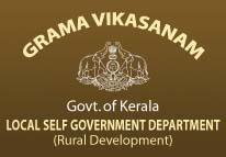 Local Self Government Department Kerala2018