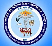 Nanaji Deshmukh Veterinary Science University (NDVSU) Recruitment April 2016 For Sub Engineer