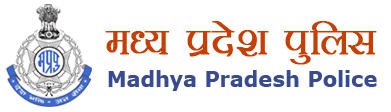 Madhya Pradesh Police 2018 Exam