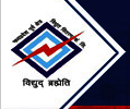 MPPKVVCL October 2016 Job  for 10 Accounts Officer 