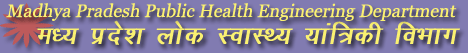 Madhya Pradesh Public Health Engineering Department 2018 Exam