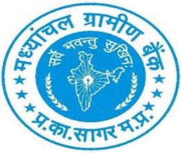 Madhyanchal Gramin Bank 2018 Exam