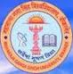 Maharaja Ganga Singh University Bikaner Section Officer 2018 Exam