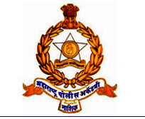 Maharashtra Police Academy 2018 Exam