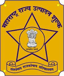 Maharashtra State Excise Department Constable 2018 Exam