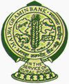 Malwa Gramin Bank Officer (Scale I) 2018 Exam