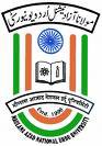 Maulana Azad National Urdu University Assistant Professor (Translation Studies) 2018 Exam