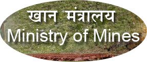 Ministry of Mines 2018 Exam