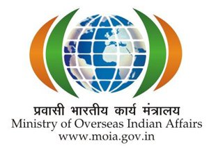 Ministry of Overseas Indian Affairs 2018 Exam