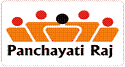 Ministry of Panchayati Raj 2018 Exam