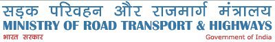 Ministry of Road Transport & Highways Vehicle Mechanic 2018 Exam