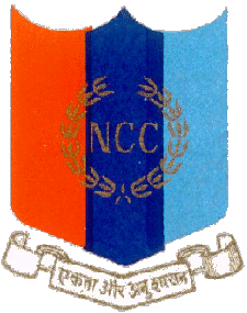 National Cadet Corps 2018 Exam